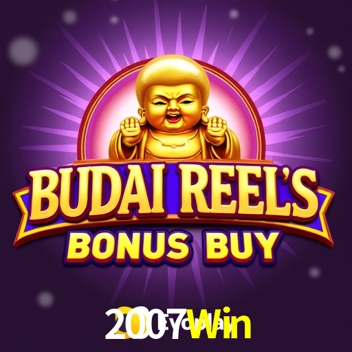 2FA Security 2007Win