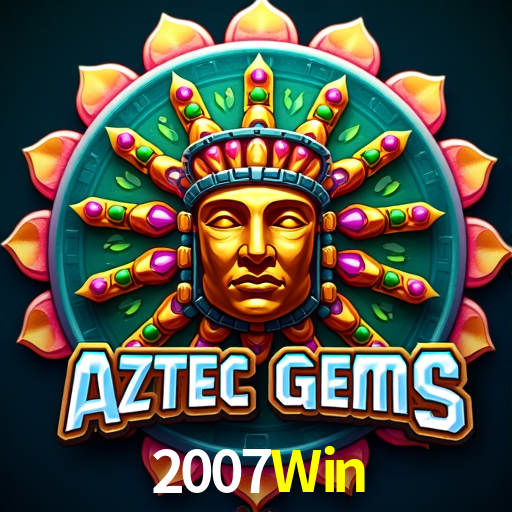 API Integration 2007Win