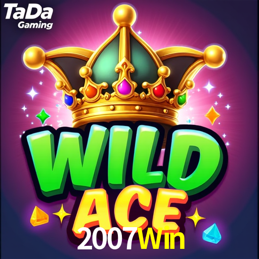 2007Win App Interface