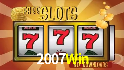 Exclusive Offers 2007Win